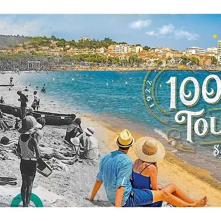 Aphrodite By Kleidos - Tres Belle Maison 6 P Climatisee Golfe Sainte Maxime *